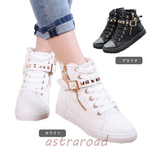 Xj[J[ fB[X nCJbg V[Y TChWbp[ nCJbgXj[J[ X|[c  LoX  ₷ ₷ n ʊw ʋ