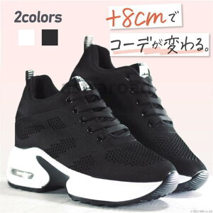 Xj[J[ fB[X nCJbg Xj[J[ Cq[ C y ₷ ɂ r 