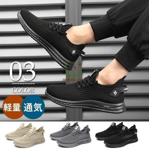 Xj[J[ Y C jOV[Y nCJbgXj[J[ Xb|  V[Y y ʋC bVV[Y ʊwC WMO