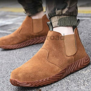 鋼先芯 つま先保護 セーフティーシューズ メンズ 安全靴 作業靴 メンズ ワークシューズ 安全シューズ スニーカー 耐滑耐油 滑り止 衝撃吸収 工事現場 軽作業