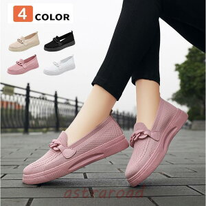 Xb| Xj[J[ bVjbgXj[J[  V[Y fB[XC tbgV[Y Xj[J[ ʋC ₷ ~  EȂ