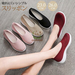 Xj[J[ fB[X  i[XV[Y Xb| V[Y JWAV[Y X|[cV[Y y ʋC ~ ҃V[Y