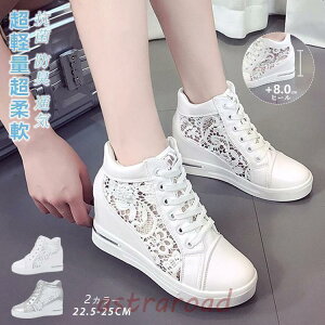 Cq[Xj[J[ Xj[J[ fB[X nCJbg   킢 ؍ Xj[J[ bV Cq[ 8cm [XAbv ʋC Ȃ