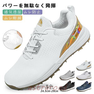 StV[Y Y _炩 Xj[J[ 傫TCY L XpCNX tBbg y ₷ ɂ h ϋv K   