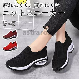 Xj[J[ fB[X y b L C V[Y jbgXj[J[ GA[NbV ɂ ubN bh Cbh