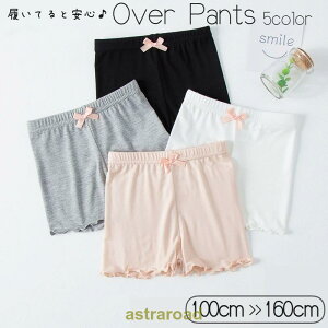 yX[p[Z[zI[o[pc q LbY ̎q Ci[pc y`R[g p y`pc 3 ct Xpbc  n { 킢 zC 