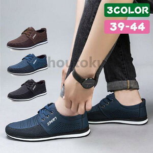 Y V[Y Xj[J[ bV JWA Vv ₷  ɂ ͂₷  o