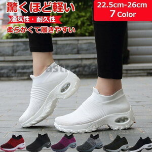 Xj[J[ fB[X  jO EH[LO g[jO V[Y W y C 22.5cm?26.0cm@dpV[Y