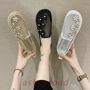 Xj[J[ Xb| y  fB[X y  킢 JWA rW[ [X ԕ Vv n  ɂ ꂢ 