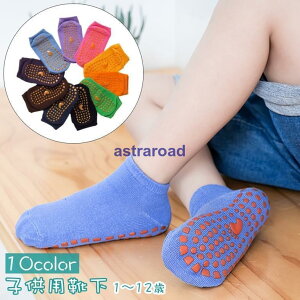 C V[g\bNX Ԃ\bNX LbY xr[ qp Ԃ ̎q j̎q  ~ߕt Vv