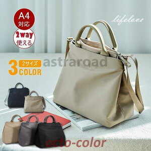 iCobO g[g fB[X a4 y  2way V_[ ʋ΃obO y  ΂ߊ| 肳 [N  gh e 