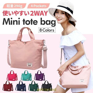 V_[obO g[gobN fB[X |  t@Xi[ y e y e Vv z  c 2way