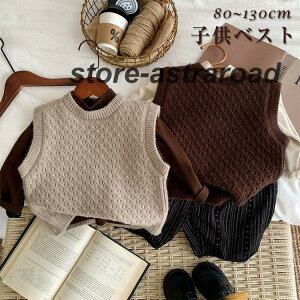 jbgxXg ̎q j̎q q LbY q gbvX h AE^[ n  Ȃ Z[^[ `bL  JWA K[Y 