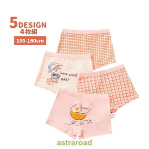 V[c 4g pc  Ci[ LbY q ̎q {bNXV[c ETM jW `FbN 킢  