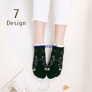 yX[p[Z[zC fB[X \bNX Z Xj[J[ lR Ԃ 킢  t ̎q  wl w