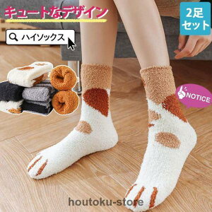 fB[X L̎C 2Zbg  ӂӂ \bNX  lR ѕz ۂۂ ~ h g ₦ Mtg