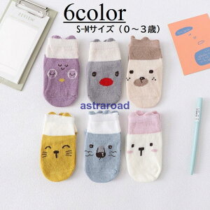 C N[\bNX q xr[ LbY j̎q ̎q Ci[ t@bV Ԃ Aj}  t 킢  JW