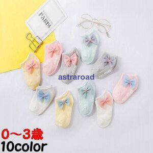 ANbg\bNX C  xr[ Ԃ LbY j̎q ̎q V[g Z Ԃ AN ₷ hH ~