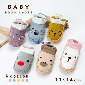 u[eB[ [V[Y \bNXV[Y Xbp xr[ Ԃ qǂp c ̎q j̎q Ԃ ~ߕt  Aj}