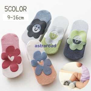 C xr[ LbY V[g\bNX Ԃ\bNX ~  t[ n[g 킢 ̎q j̎q q Ԃ 