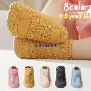 C V[g\bNX Ԃ ~ߕt \bNX xr[ Ԃ LbY q ̎q j̎q  n Vv JWA 