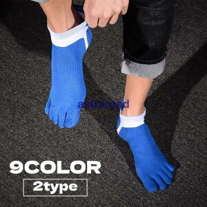 yX[p[Z[z5{w\bNX Y V[g\bNX Ԃ\bNX X|[eB[ Vv Xj[J[ ^C n     am j