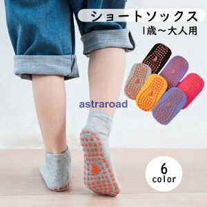 V[g\bNX C qp lp V[g Ԃ ~ߕt LbY xr[ WjA fB[X Y  j̎q ̎q 