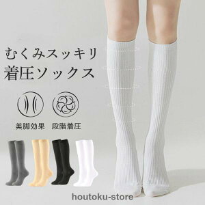 \bNX eXgbLO ӂ͂T|[^[ ďtHp Y QƂ C d fB[X nC\bNX ނ