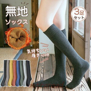 C fB[X 3Zbg nC\bNX  pC RۖhL z  e M [\bNX g ۉ  ₦΍