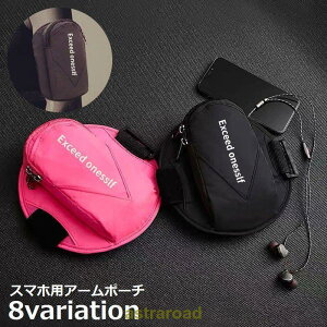 A[oh A[|[` X}zP[X iPhone jO WMO X|[c h A[obO A[z_[ r  fB[X 