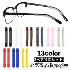 KlXgbp[ 2yA 4Zbg Yh~ ~߃Jo[ Œ 藎h~ VR ዾ ߂ TOX X|[c ^ jO E