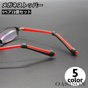 KlXgbp[ 1yA 2Zbg Yh~ ~߃Jo[ Œ 藎h~ VR ዾ ߂ TOX X|[c ^ jO E