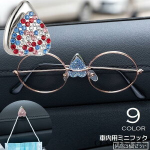 J[tbN tbN 3Zbg ԗp ו| ԓ[ J[pi \t^Cv  ~jtbN ԓz_[ }XN|  TOX ob