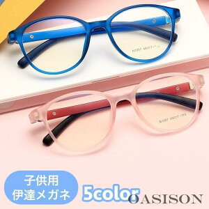 ɒBKl ዾ LbY qp j̎q ̎q J[t[ NAY Eh  F Y  _e߂ t@bV