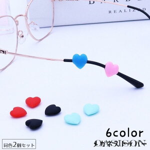 KlXgbp[ 2Zbg ዾ TOX ߂ Yh~ ~ n[g tbN KlObY ዾANZT[ Œ 藎h~