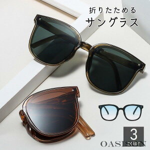 TOX ܂肽 fB[X Y jZbNX EFg^ RpNg y J[Y UVPA O΍