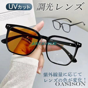 TOX Y  y UVJbg X|[cTOX fB[X OJbg hCu ނ ^] St ] Lv O΍ ϐF