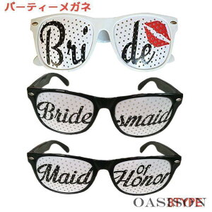 p[eB[Kl p[eB[ObY CxgObY Cxgpi oGeB[ObY ዾ ߂ TOX  p[eB[ EGfBO 