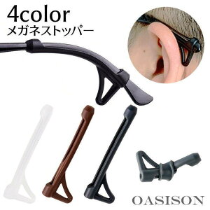 KlXgbp[ 2Zbg jp ዾ VR Yh~ ~ Œ h~ ȒPt n Vv TOX X|[c ^