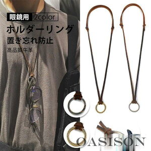 OXR[h KlR[h ዾz_[ O Xgbv Kl`F[TOX ዾXgbv R Ђ  Klq Ђ| OXz_[