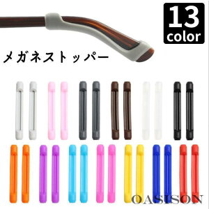 KlXgbp[ ዾ TOX Yh~ ߂ˌŒ 藎h~ ~ VR JoLx