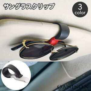 TOXNbv TOXz_[ ԗp ԍ J[pi Nbv  ToCU[ ዾ Kl ȒPt J[ANZT[ J[hz