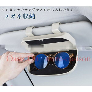 Kl[ TOX [ {bNX KlP[X z_[ P[X ԗp ԍ tȒP [{NX  [NV ANZT[ ԗpi