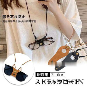 OXR[h KlR[h Xgbv ߂ Kl`F[ TOX ዾ R Ђ  | OXz_[ jp 񂩂