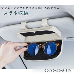 Kl[ TOX [ {bNX KlP[X z_[ P[X ԗp ԍ tȒP [{NX  [NV ANZT[ ԗpi