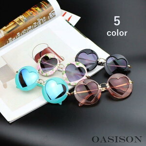 TOX LbY qp t@bV Eh n[g j̎q ̎q UVJbg O΍ 킢 