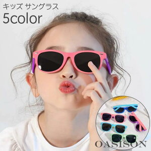 TOX LbY qp ̎q j̎q EFg^ O΍ UVJbg  킢 t@bV