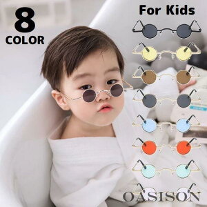 TOX ɒBKl ۂ߂ qp LbY ዾ Eh^ Ft  xȂ J[Y y UV O΍
