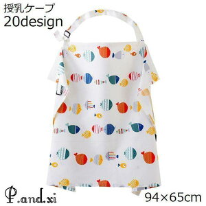 P[v Jo[ xr[J[Jo[ 2WAY @\ Gv^ 唻TCY 悯 ʋC oYj  }^jeB i[VOJo[ x