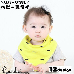 X^C 悾ꂩ xr[ Ԃ  ̎q j̎q HGv o[Vu Xibv{^  X^[ `F[  qQ Lc